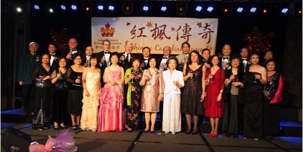 Chinese Canadian Legend 2009 Gala Night
