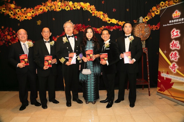 Chinese Canadian Legend 2013 Gala Night